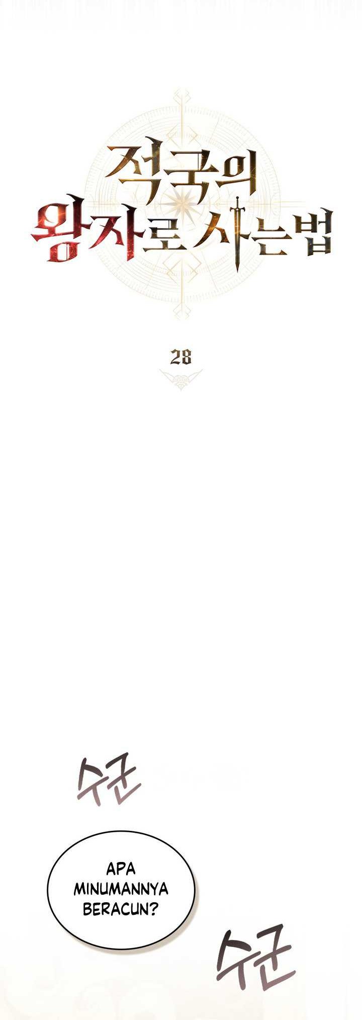 Reborn as the Enemy Prince Chapter 28 Gambar 13