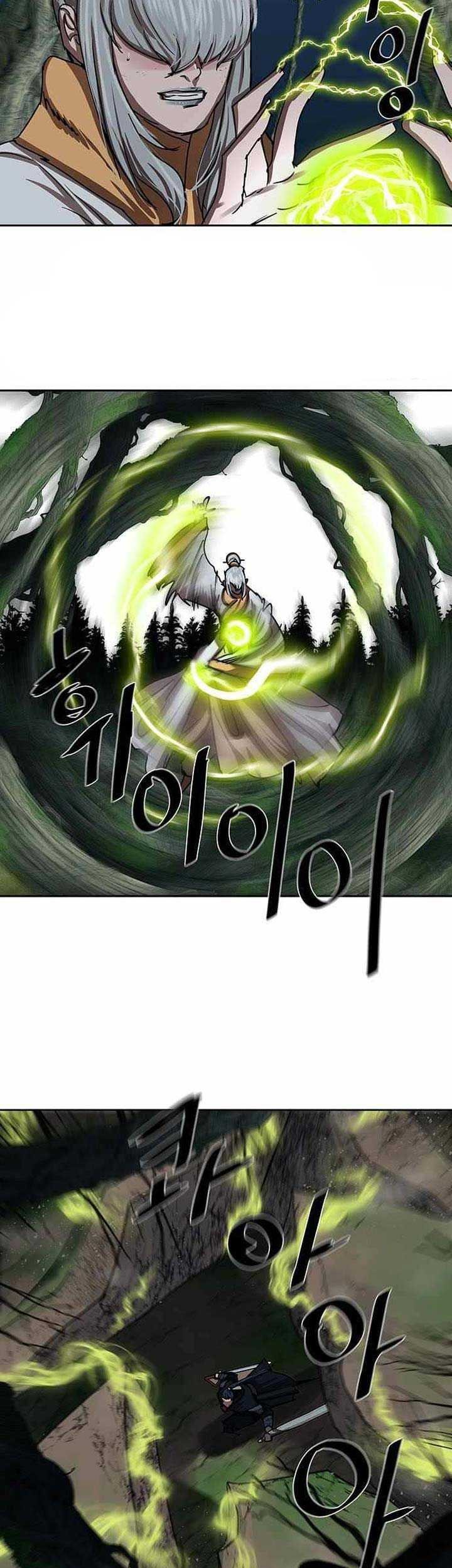 Escort Warrior Chapter 199 Gambar 26