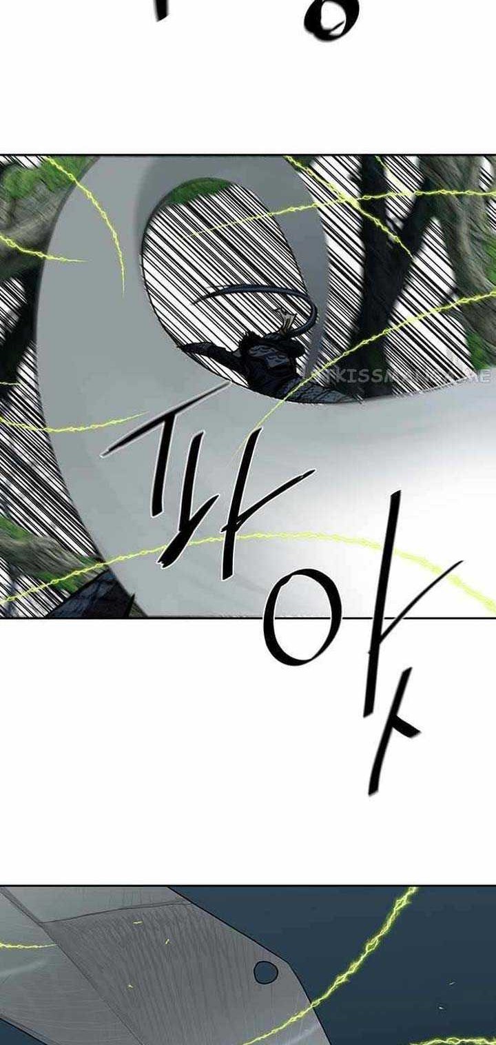 Escort Warrior Chapter 199 Gambar 19