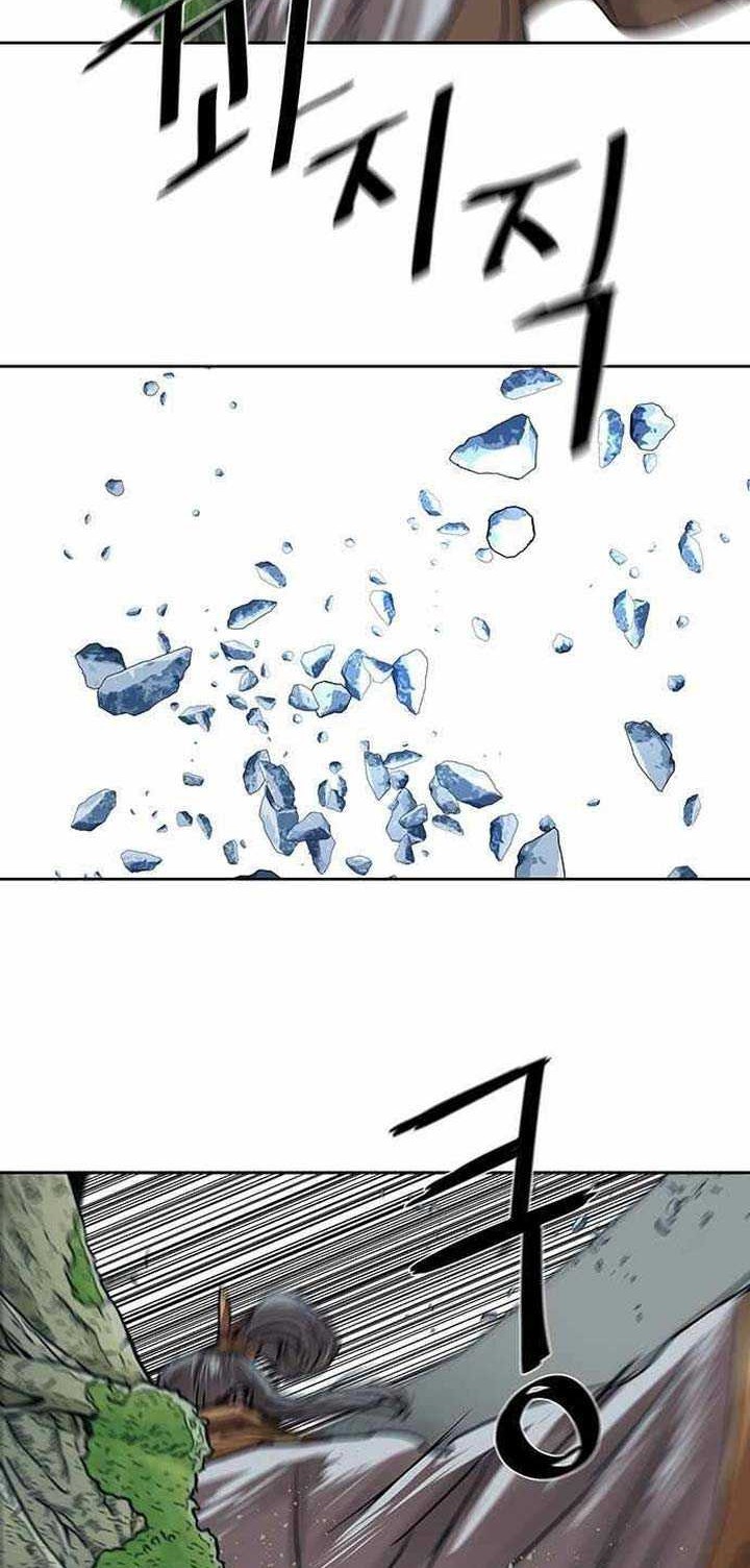 Escort Warrior Chapter 199 Gambar 49