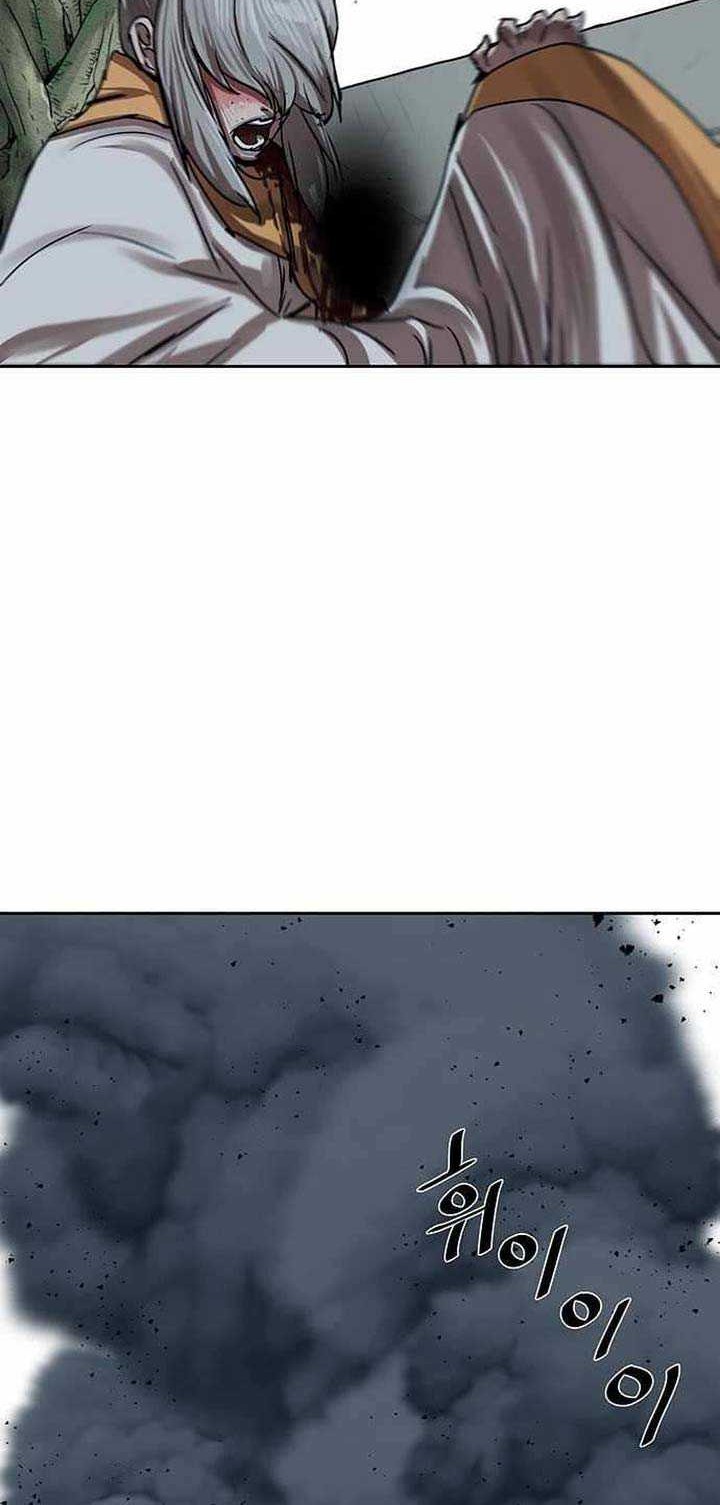 Escort Warrior Chapter 199 Gambar 51