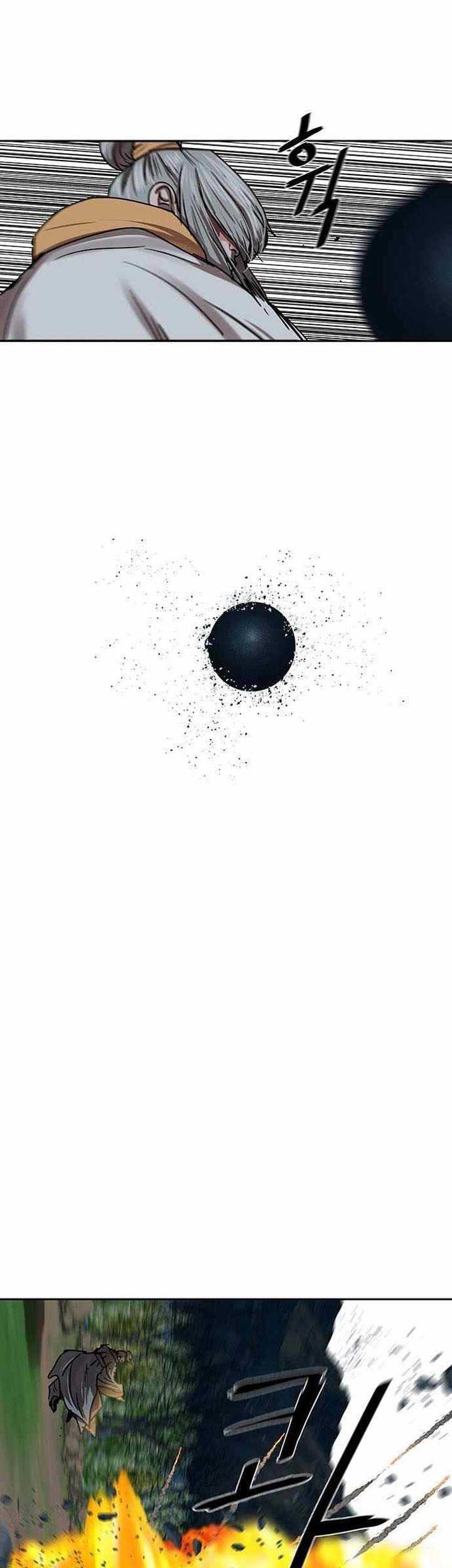 Escort Warrior Chapter 199 Gambar 40