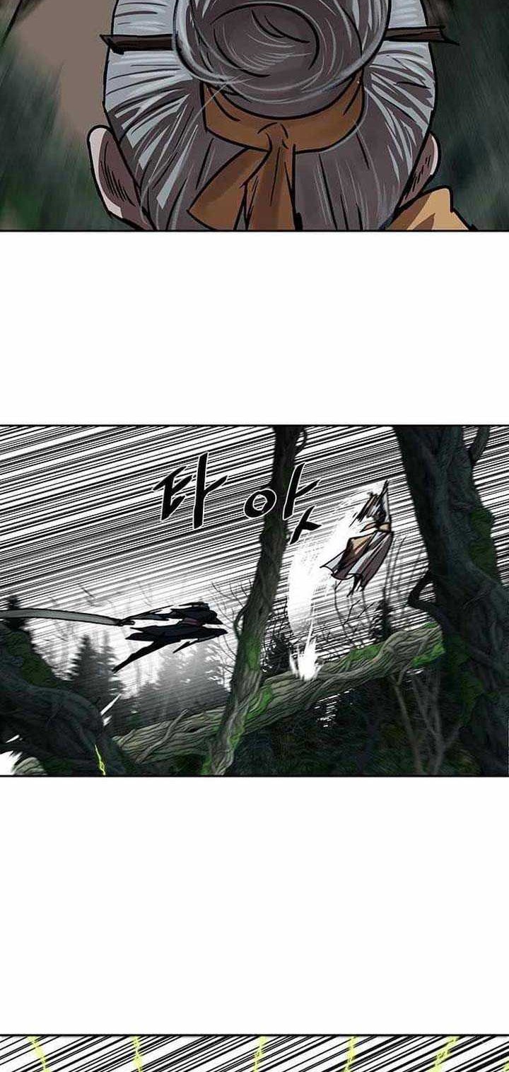 Escort Warrior Chapter 199 Gambar 15