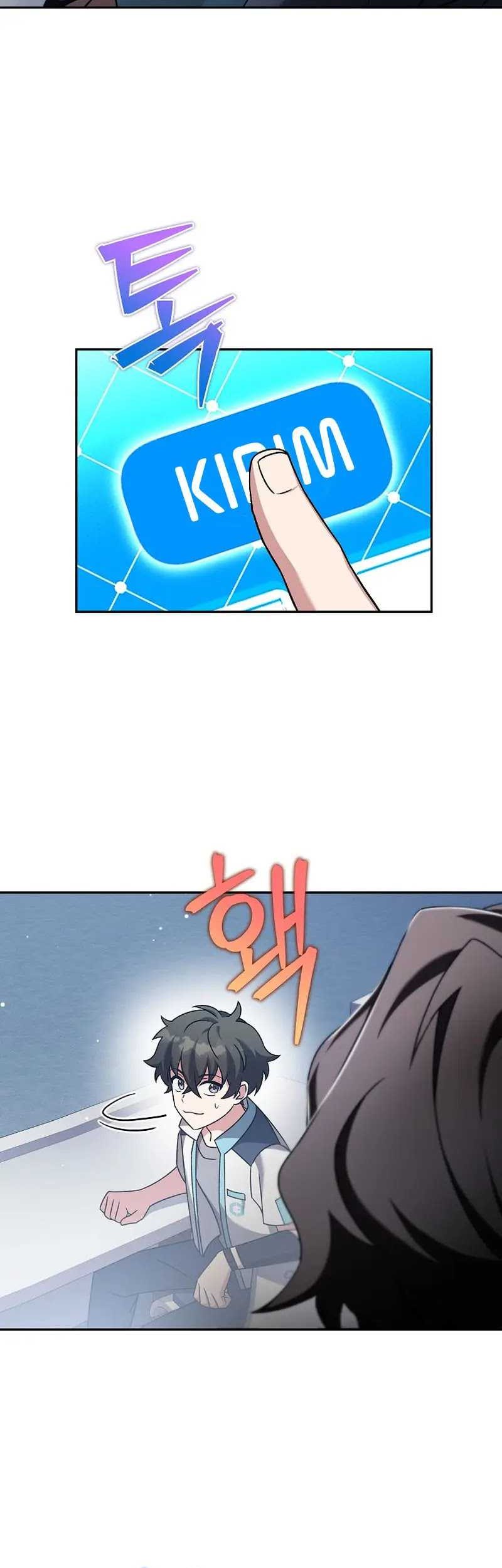 The Novel’s Extra (Remake) Chapter 85 Gambar 68