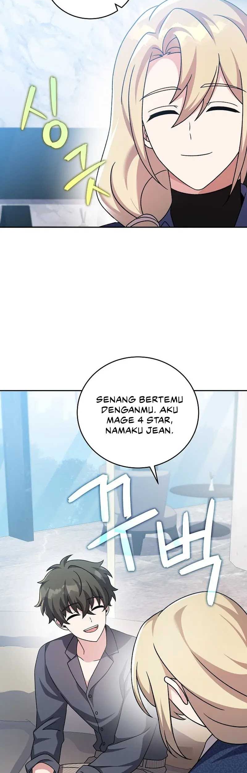 The Novel’s Extra (Remake) Chapter 85 Gambar 20