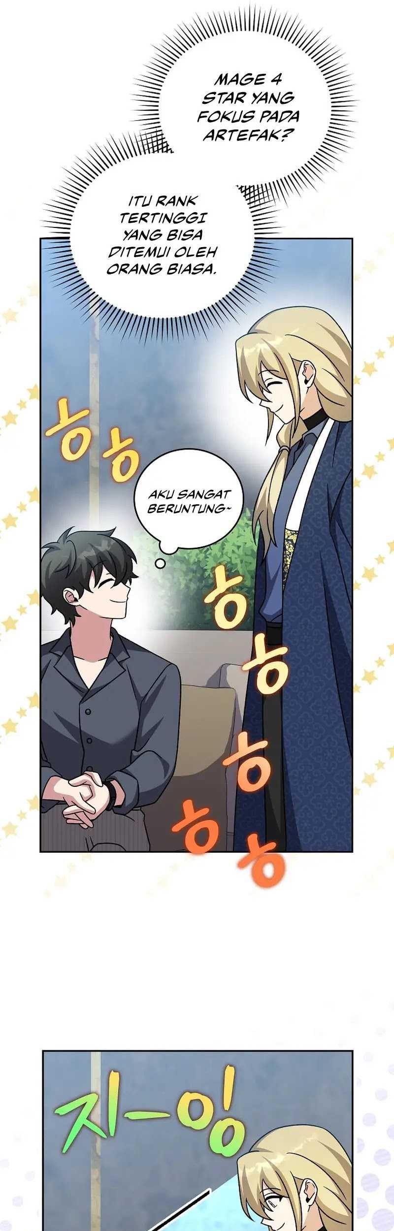 The Novel’s Extra (Remake) Chapter 85 Gambar 22