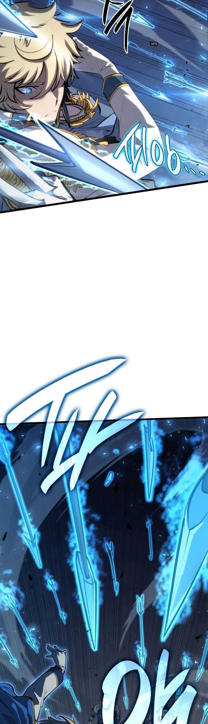 The Count’s Youngest Son Is A Player! Chapter 12 Gambar 39