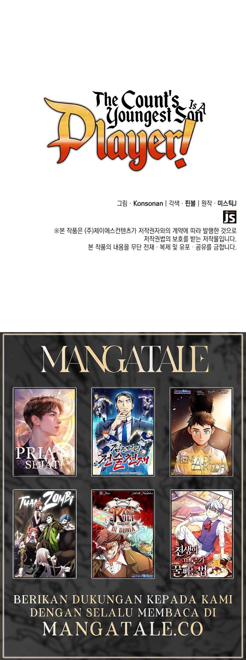 The Count’s Youngest Son Is A Player! Chapter 13 Gambar 66