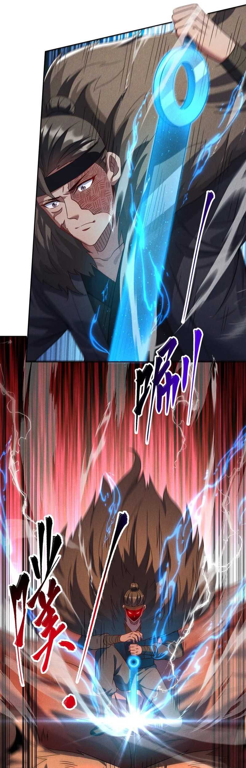 I Can Summon God Chapter 69 Gambar 34