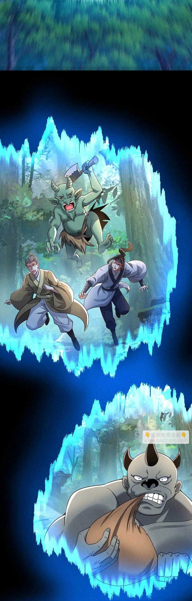 I Can Summon God Chapter 69 Gambar 27