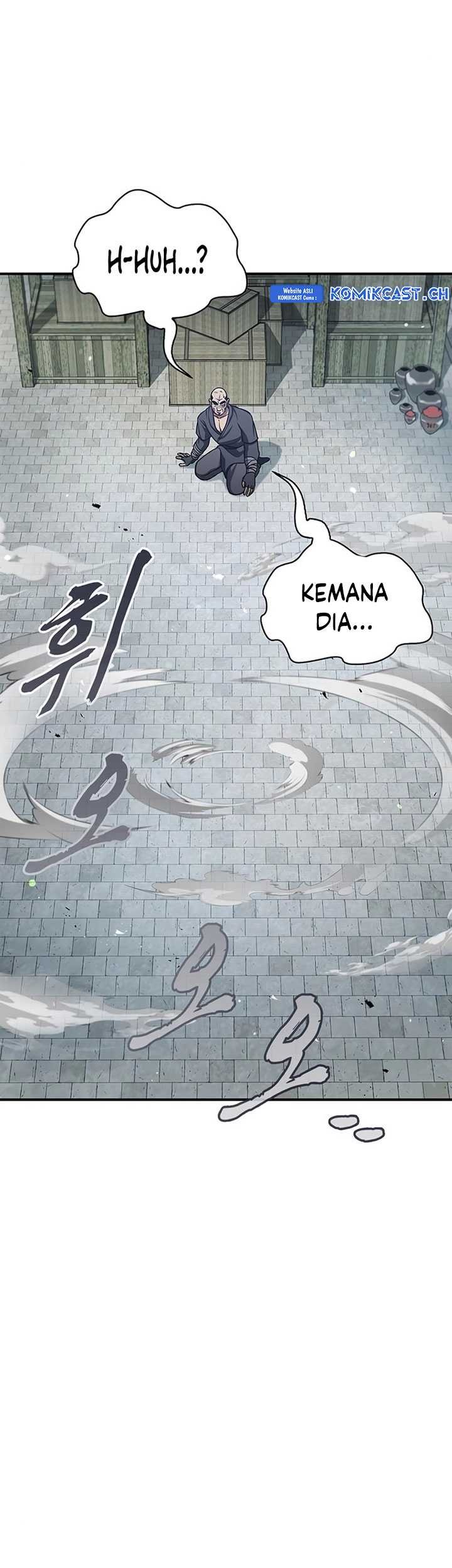 Heavenly Grand Archive’s Young Master Chapter 52 Gambar 30