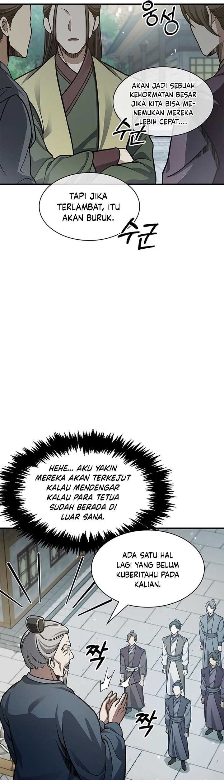 Heavenly Grand Archive’s Young Master Chapter 52 Gambar 48