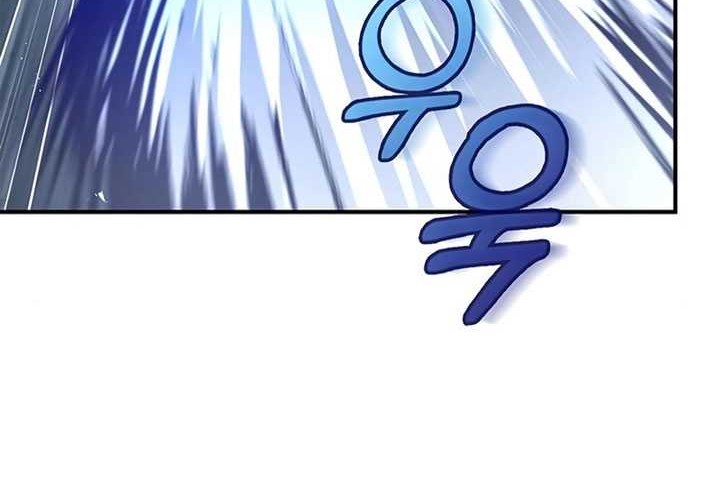 Heavenly Grand Archive’s Young Master Chapter 52 Gambar 9