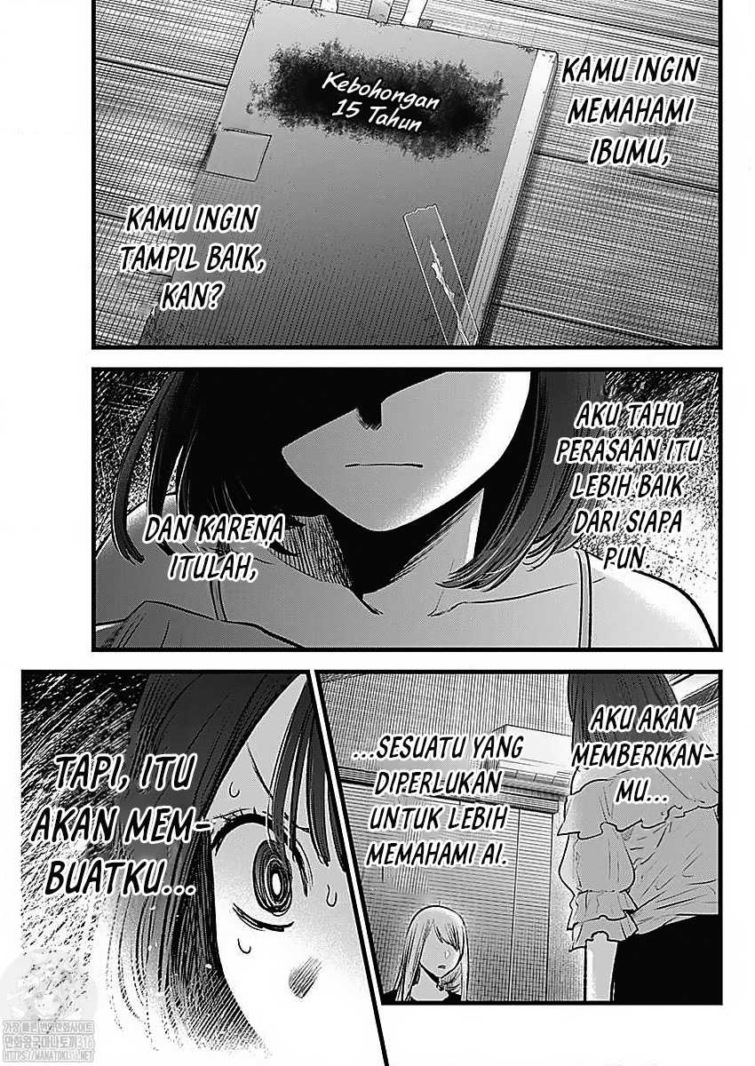 Oshi no Ko Chapter 133 Gambar 19