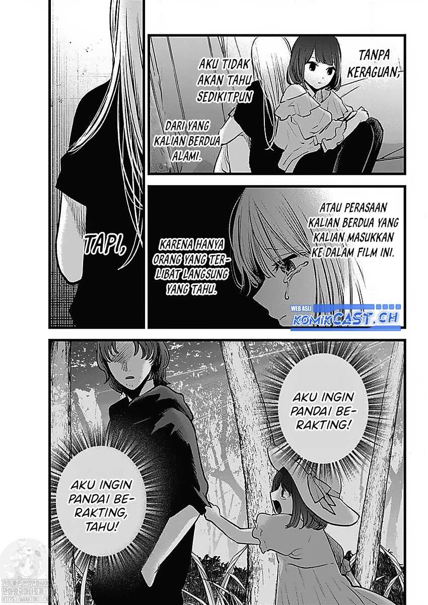 Oshi no Ko Chapter 133 Gambar 13