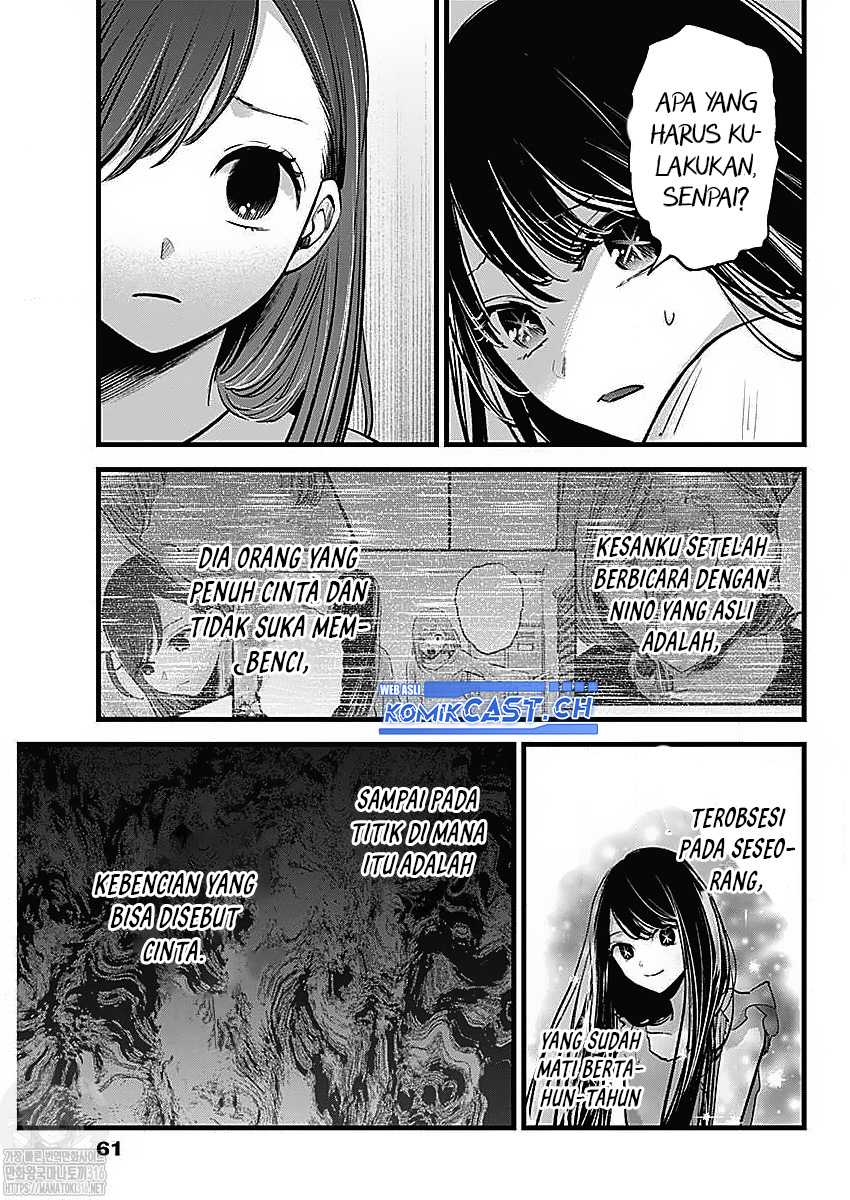 Oshi no Ko Chapter 133 Gambar 5