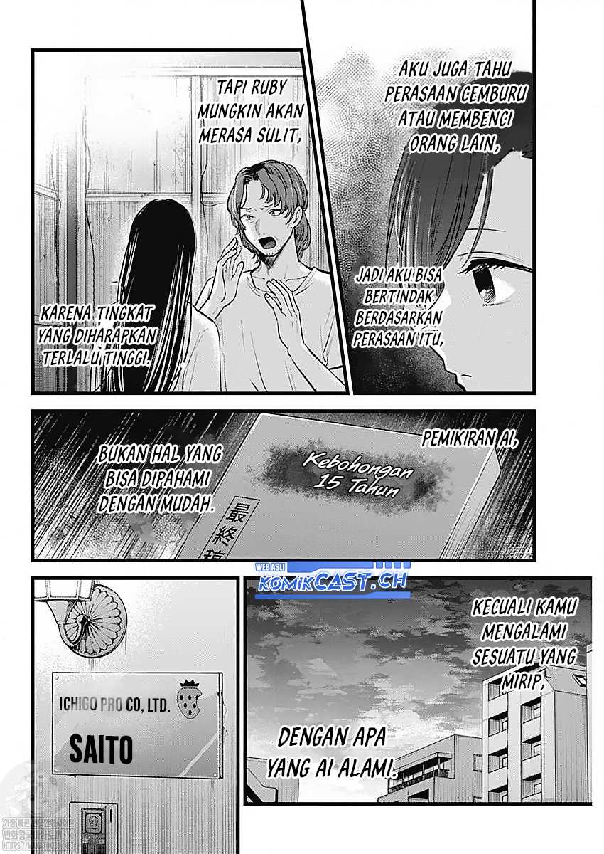 Oshi no Ko Chapter 133 Gambar 6