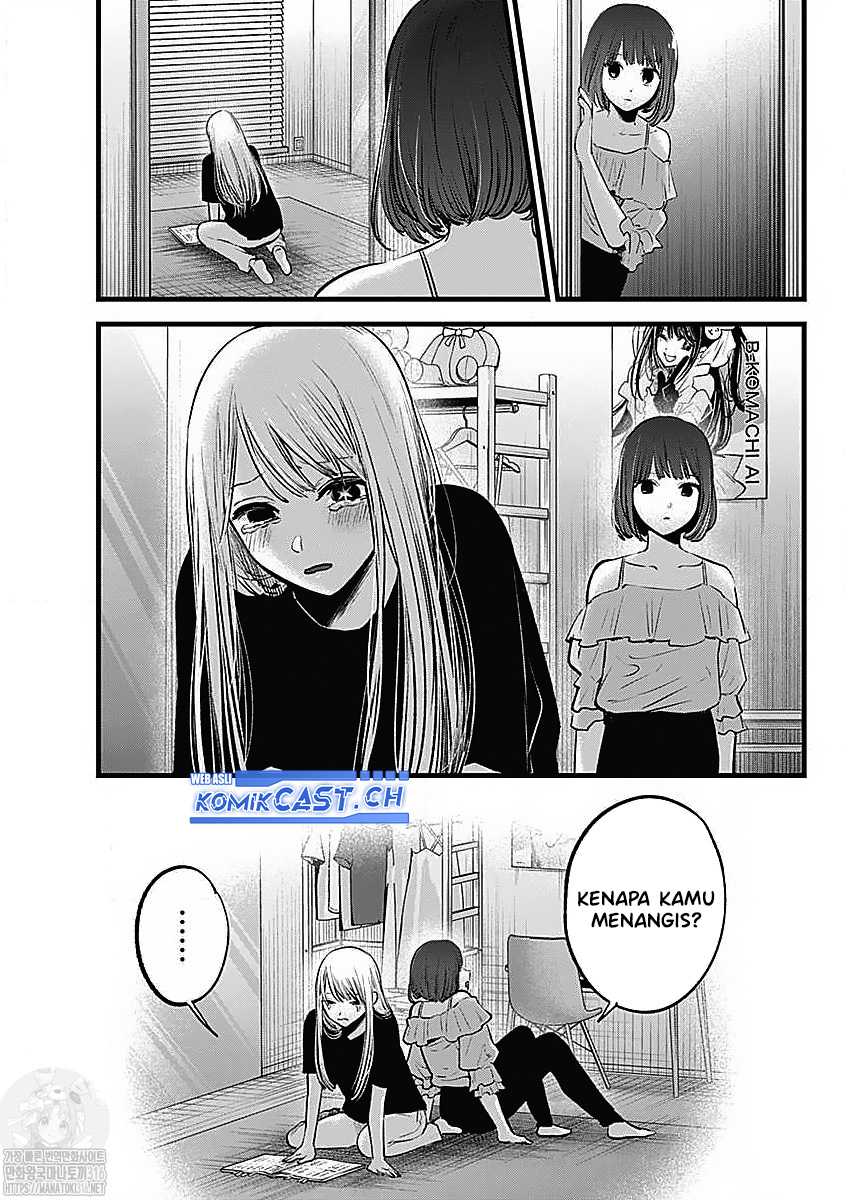 Oshi no Ko Chapter 133 Gambar 7