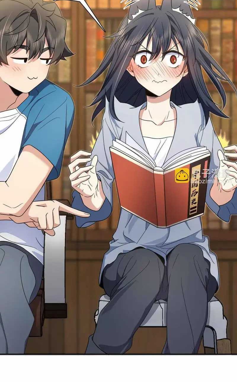 My Wife Is From a Thousand Years Ago Chapter 132 Gambar 9