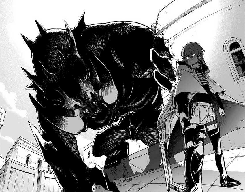 Majo no Kaigashuu Chapter 09 Gambar 41