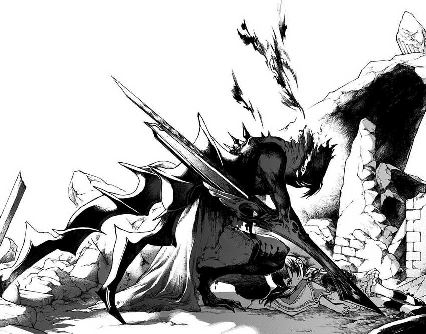 Majo no Kaigashuu Chapter 10 Gambar 44