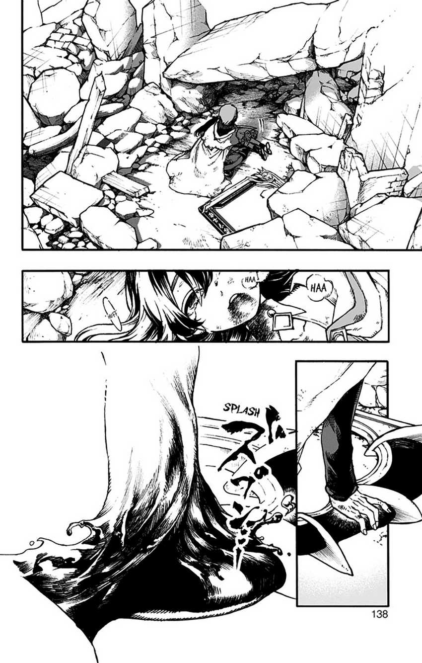 Majo no Kaigashuu Chapter 10 Gambar 42