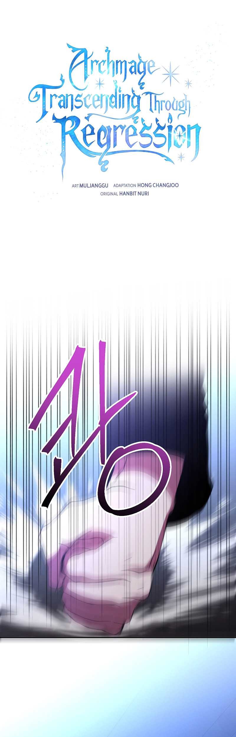 Manhwa Archmage Transcending Through Regression Chapter 77 gambar nomor 2