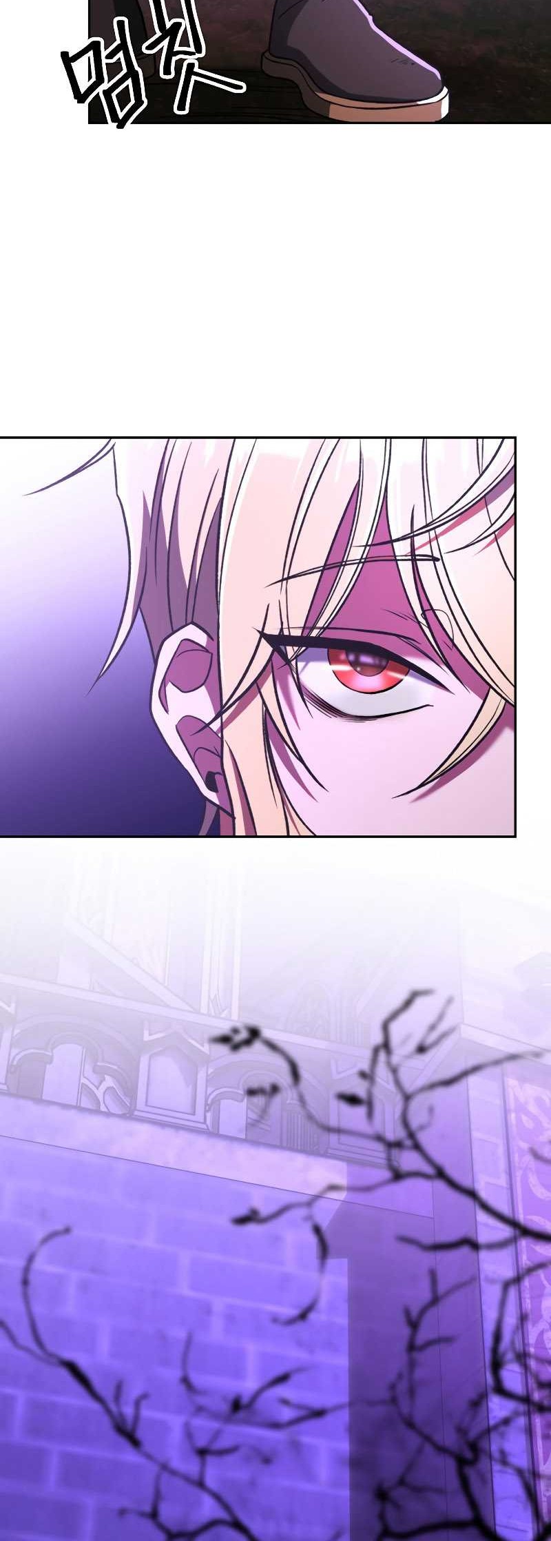 Archmage Transcending Through Regression Chapter 77 Gambar 7