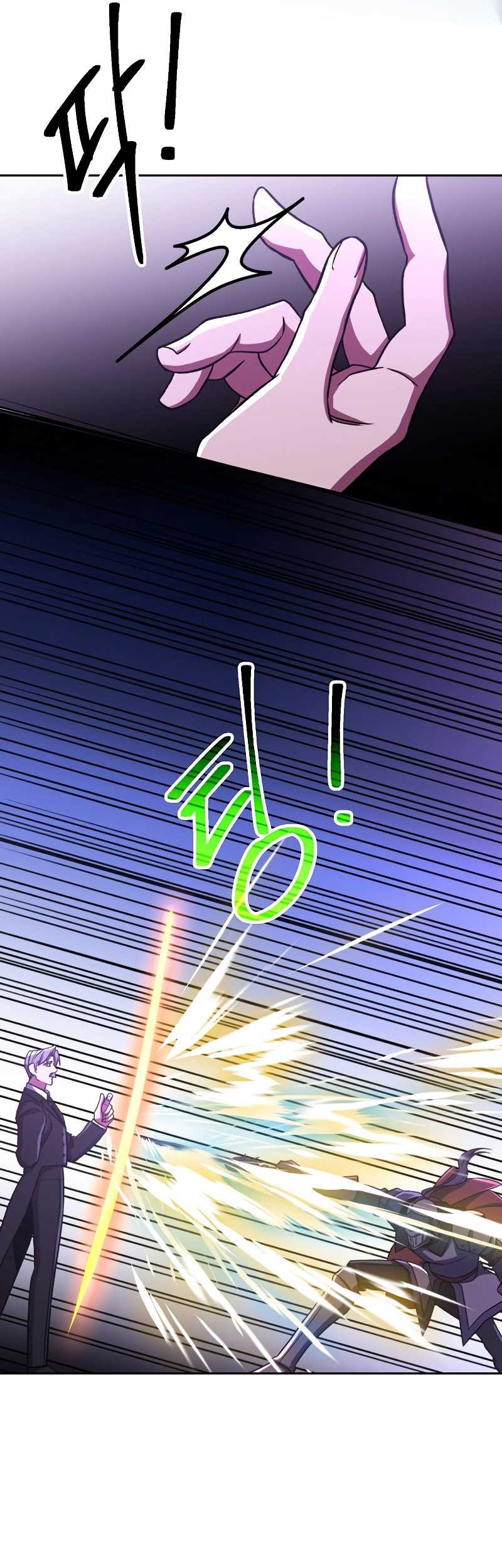 Archmage Transcending Through Regression Chapter 77 Gambar 14