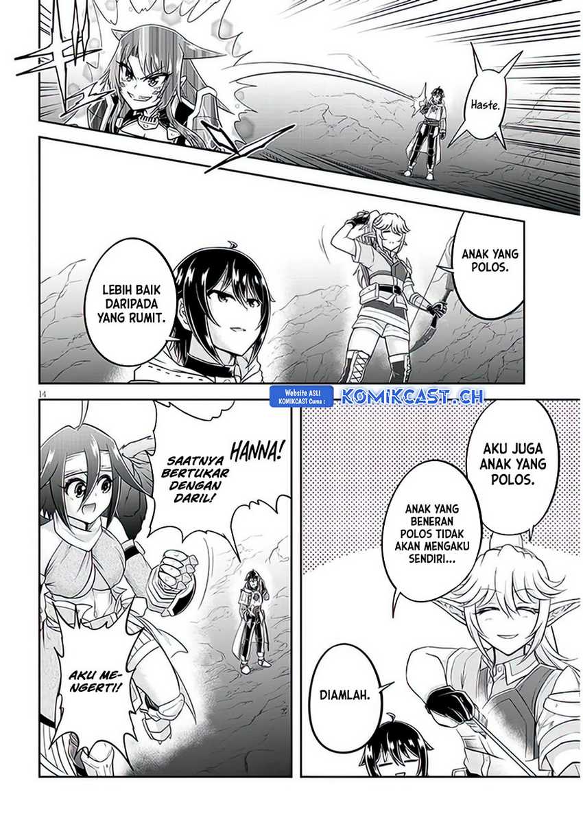 Live Dungeon! Chapter 62 Gambar 15