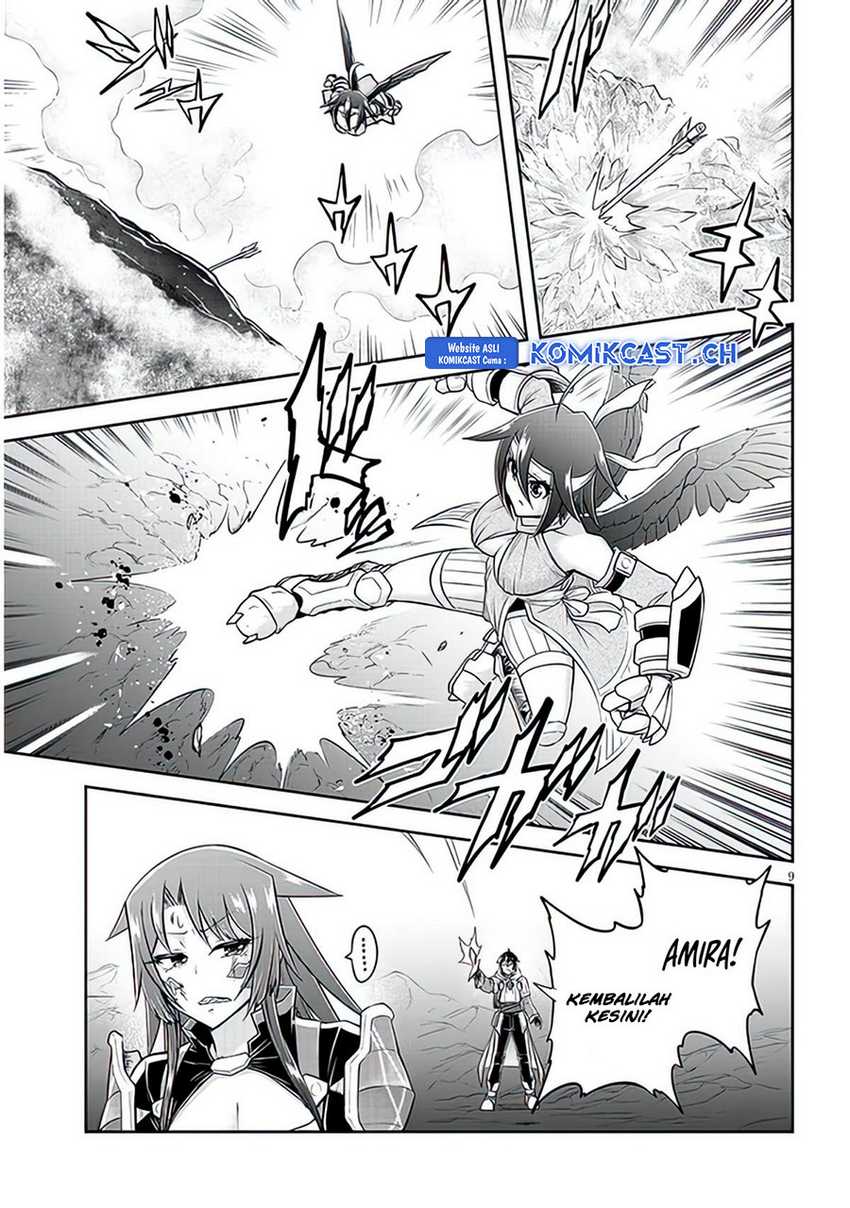 Live Dungeon! Chapter 62 Gambar 10