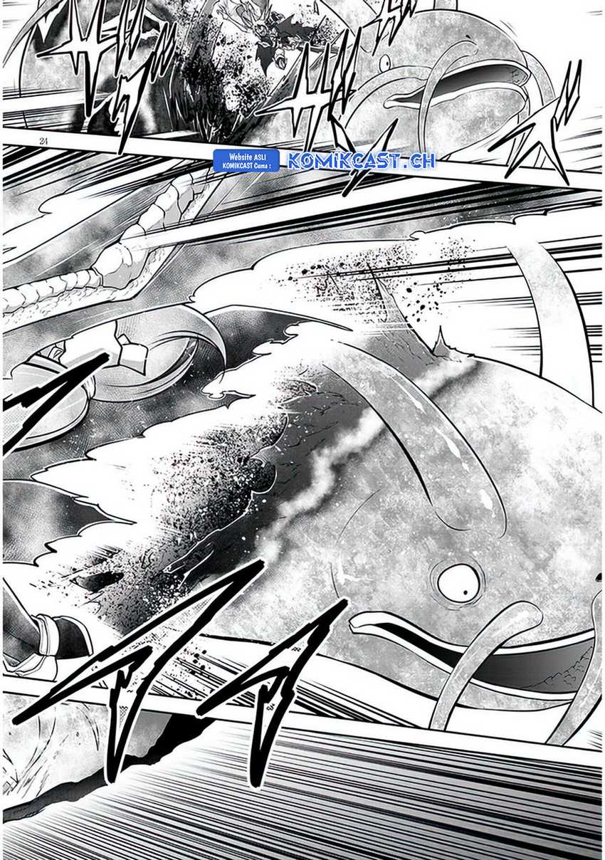 Live Dungeon! Chapter 62 Gambar 25