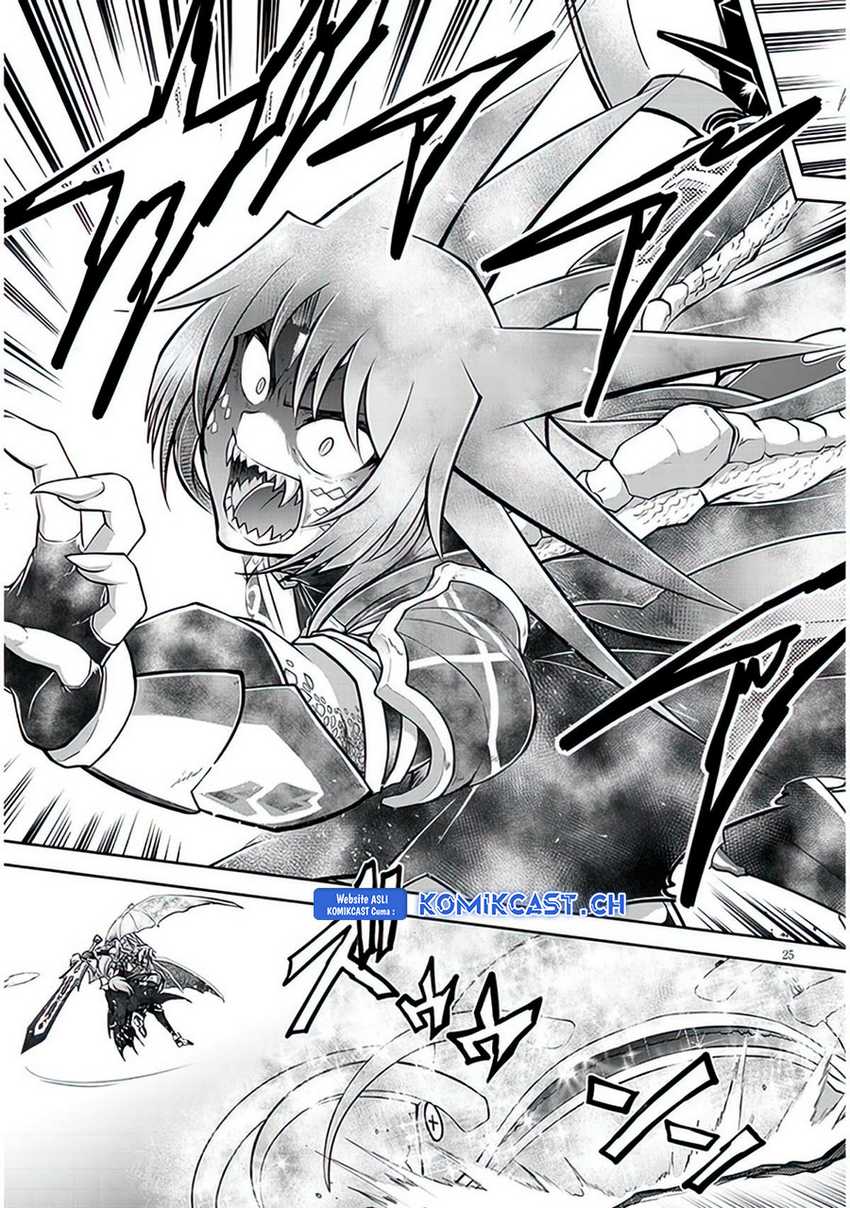 Live Dungeon! Chapter 62 Gambar 26