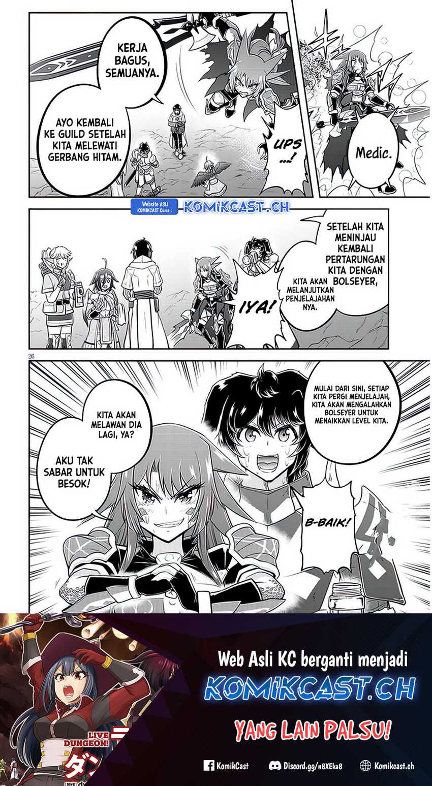 Live Dungeon! Chapter 62 Gambar 27