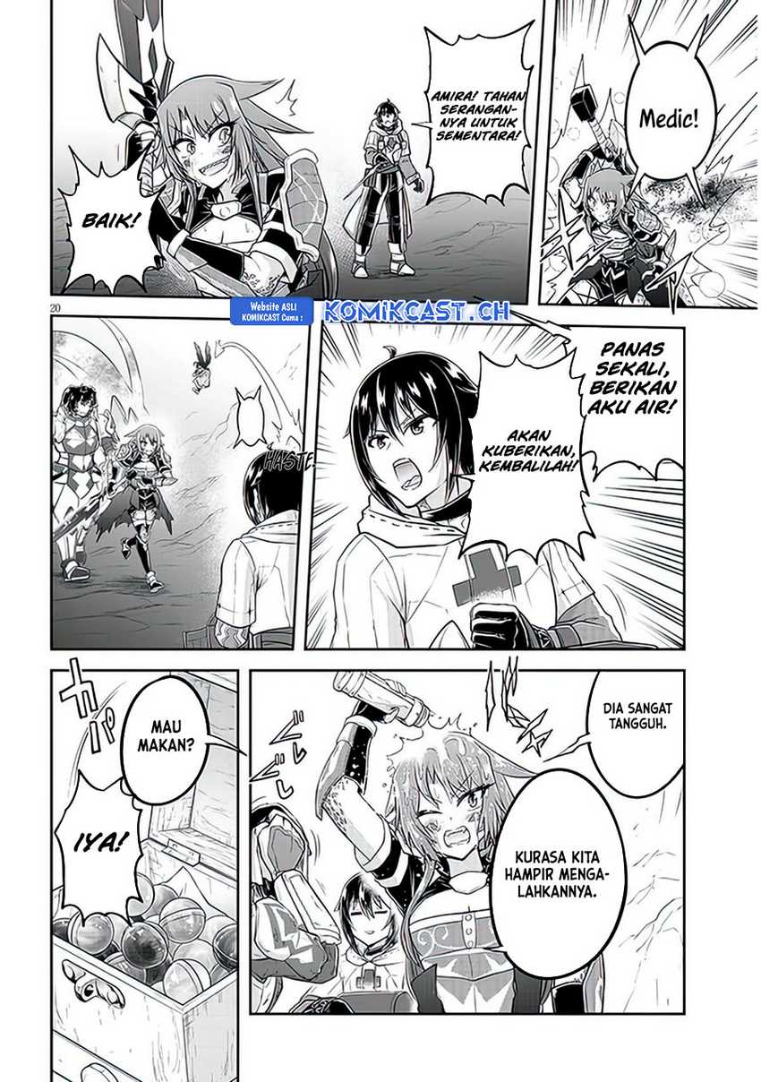 Live Dungeon! Chapter 62 Gambar 21