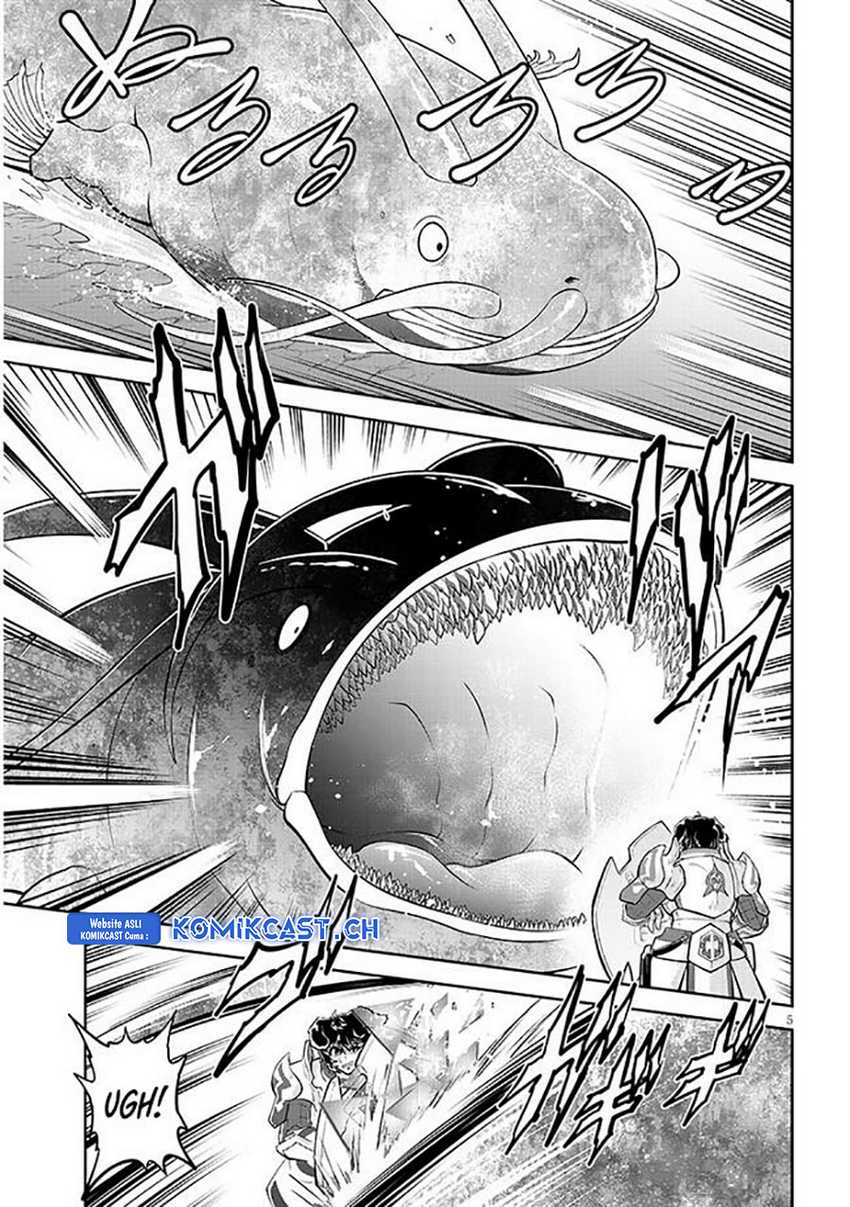 Live Dungeon! Chapter 62 Gambar 6