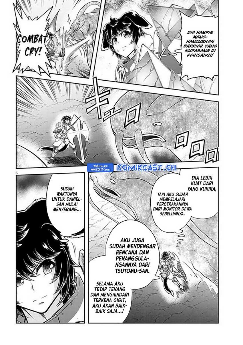 Live Dungeon! Chapter 62 Gambar 7