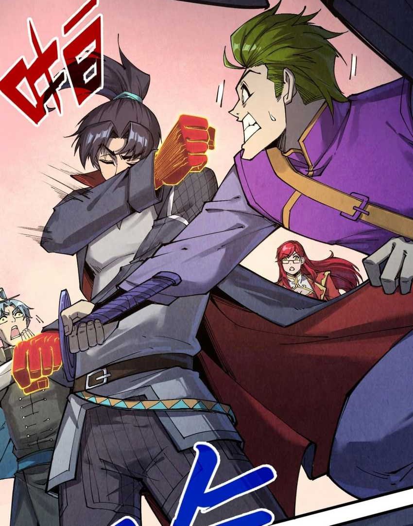 The Ultimate of All Ages Chapter 255 Gambar 32