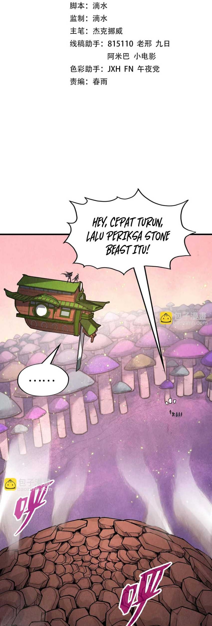 Manhua The Ultimate of All Ages Chapter 255 gambar nomor 2