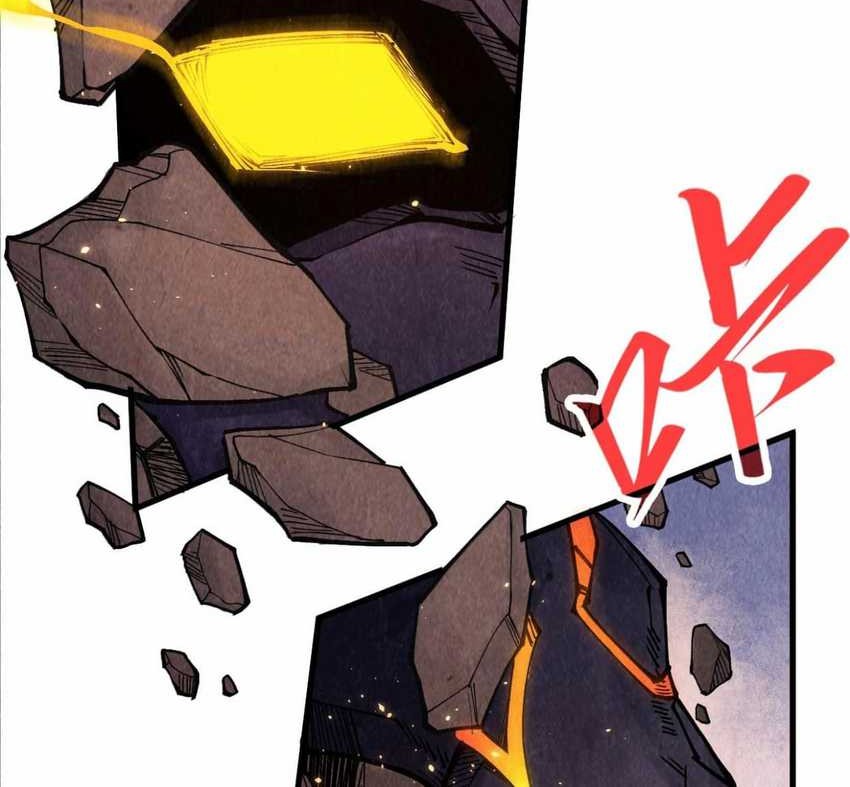 The Ultimate of All Ages Chapter 255 Gambar 9