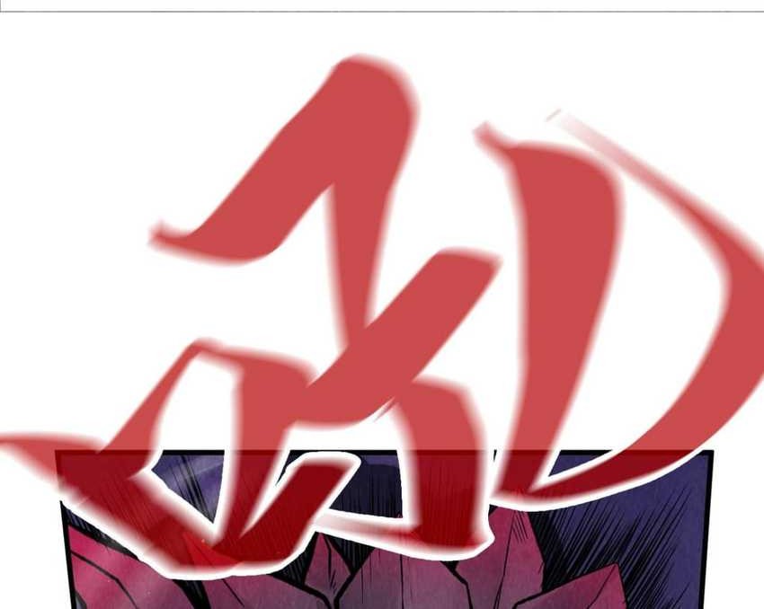 The Ultimate of All Ages Chapter 255 Gambar 12