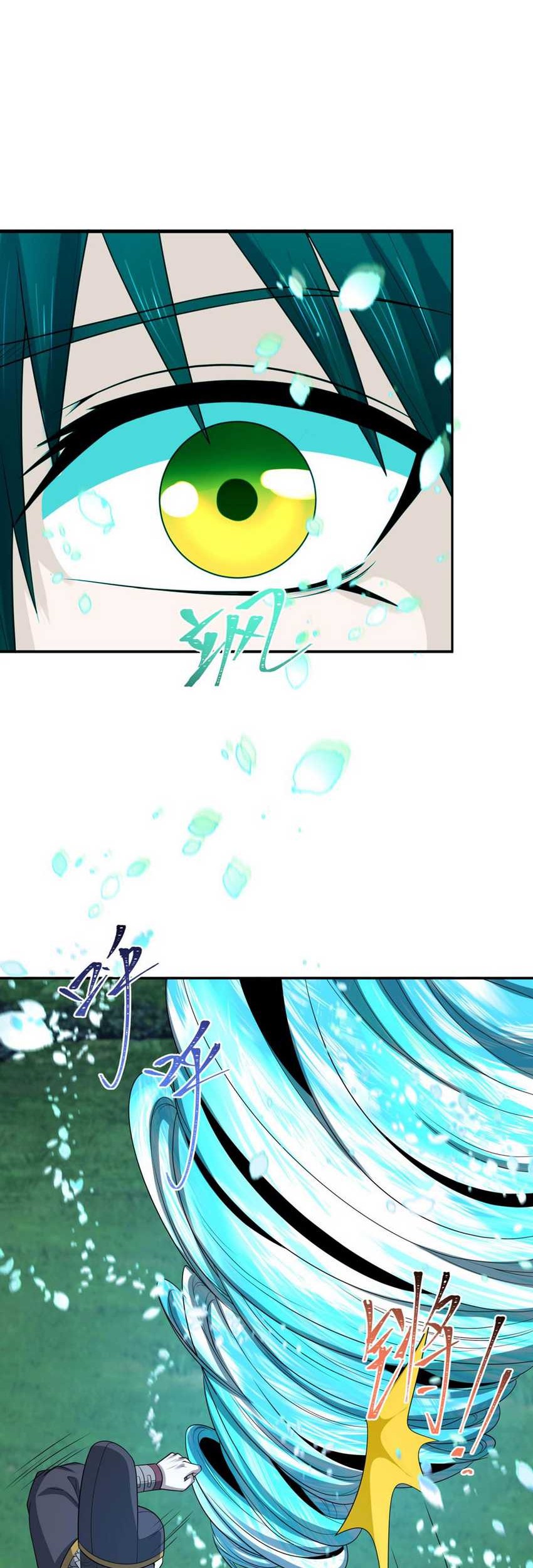 Age of Terror Chapter 186 Gambar 35