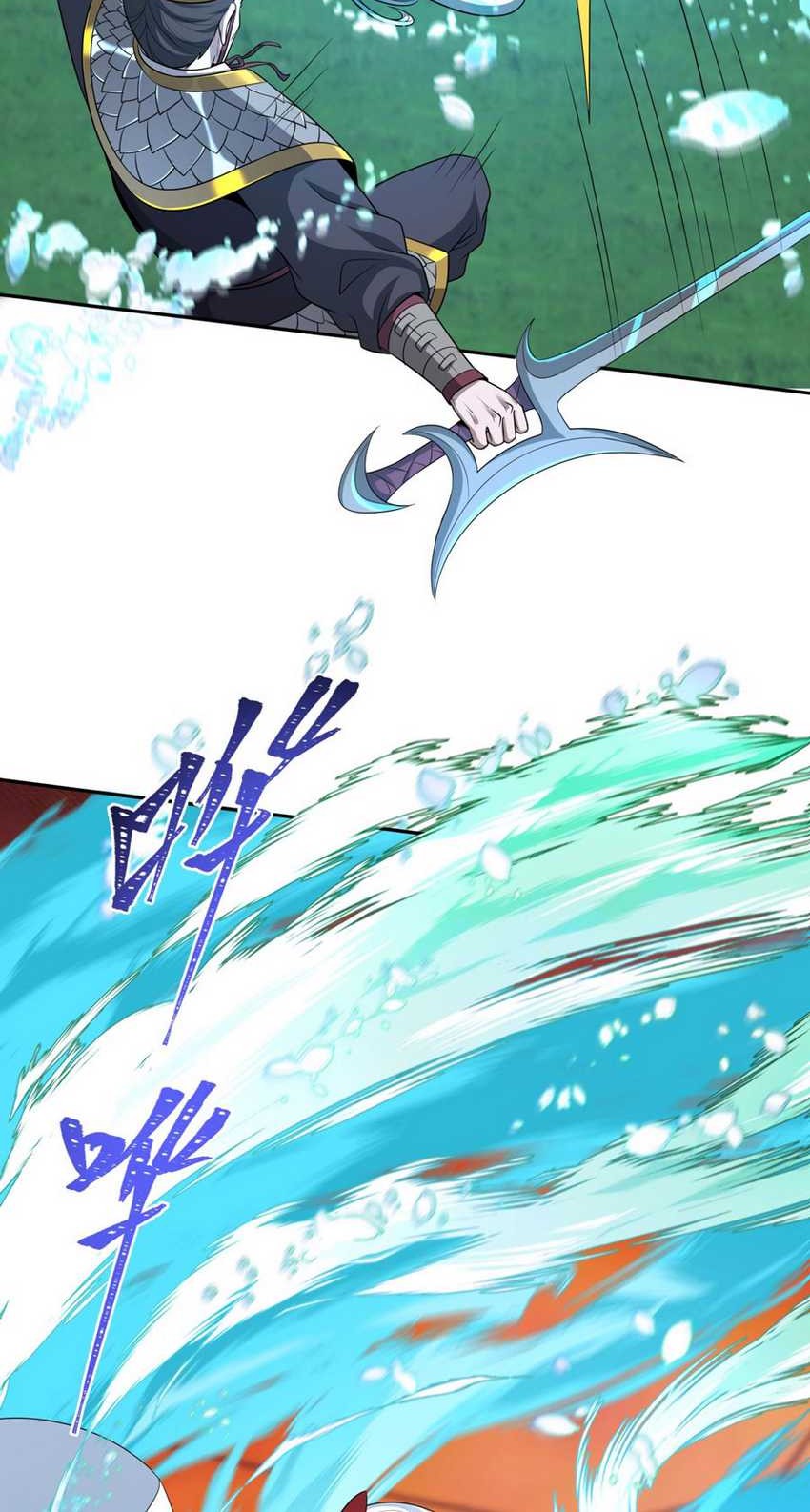 Age of Terror Chapter 186 Gambar 36