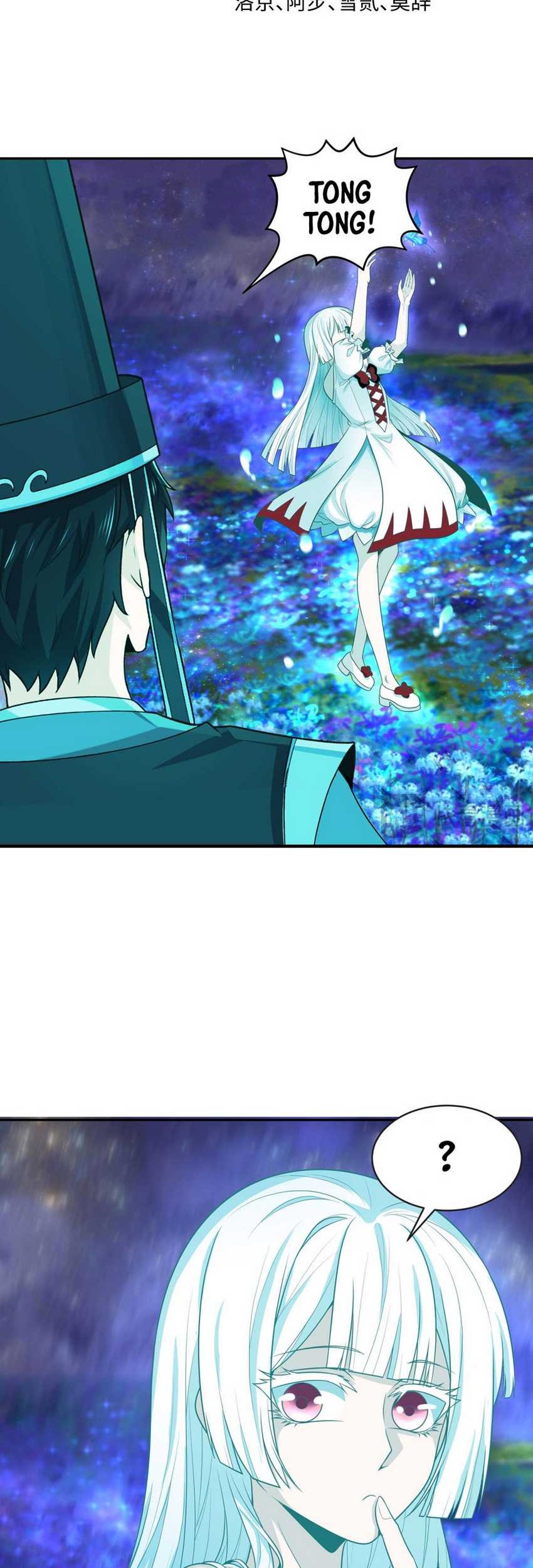 Manhua Age of Terror Chapter 186 gambar nomor 2