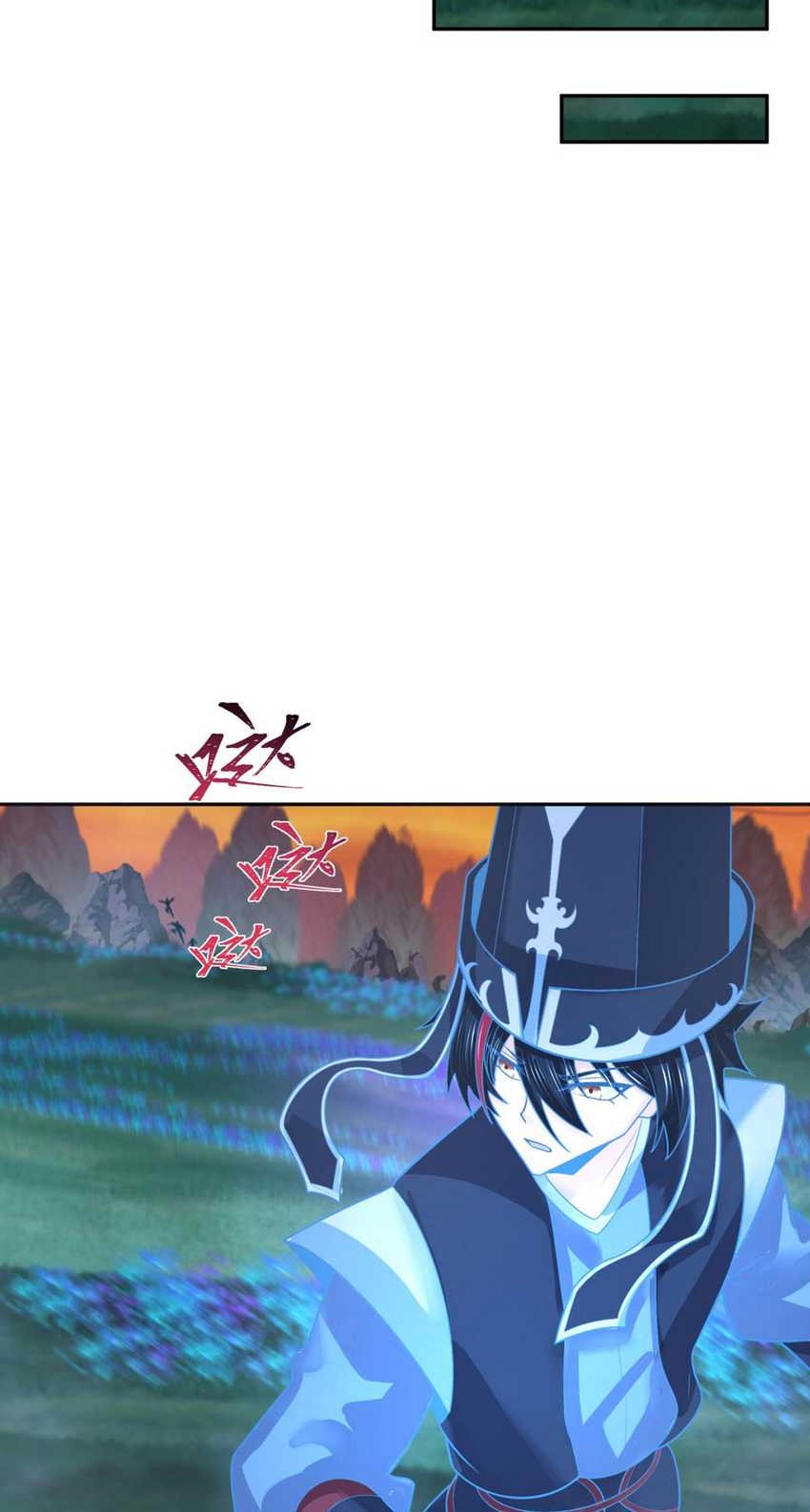 Age of Terror Chapter 186 Gambar 24