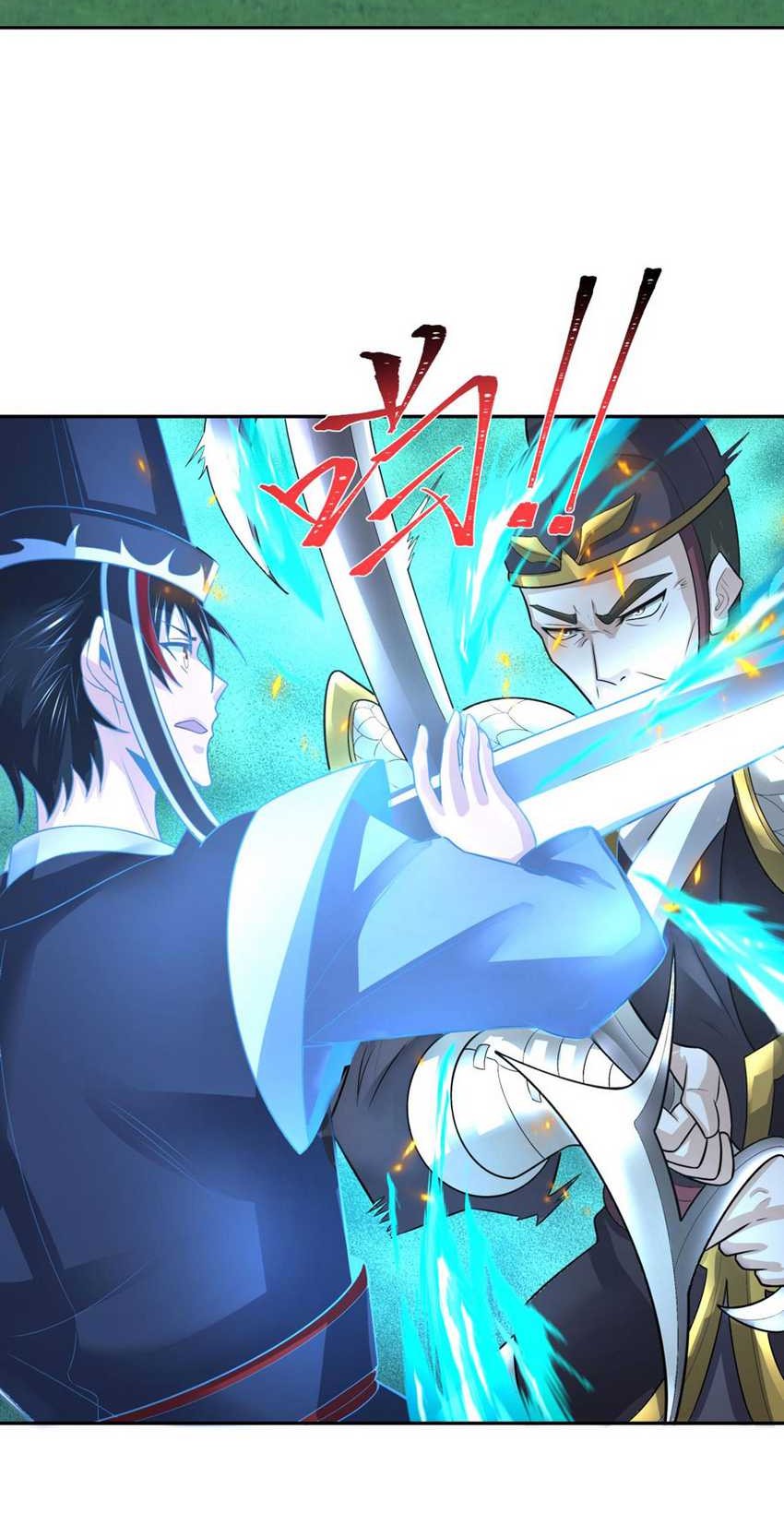 Age of Terror Chapter 186 Gambar 27