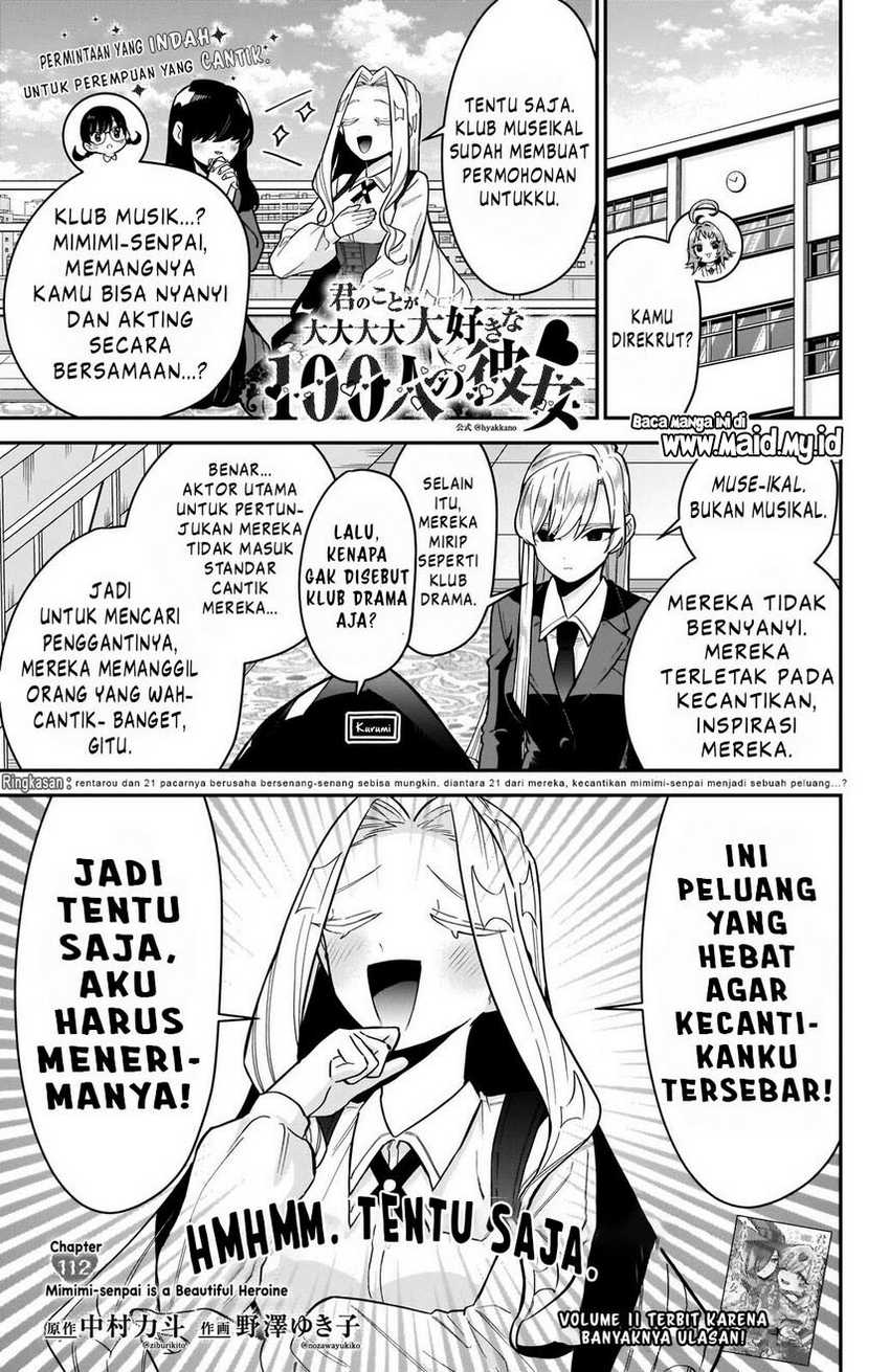 Kimi no Koto ga Dai Dai Dai Dai Daisuki na 100-ri no Kanojo Chapter 112 Gambar 3