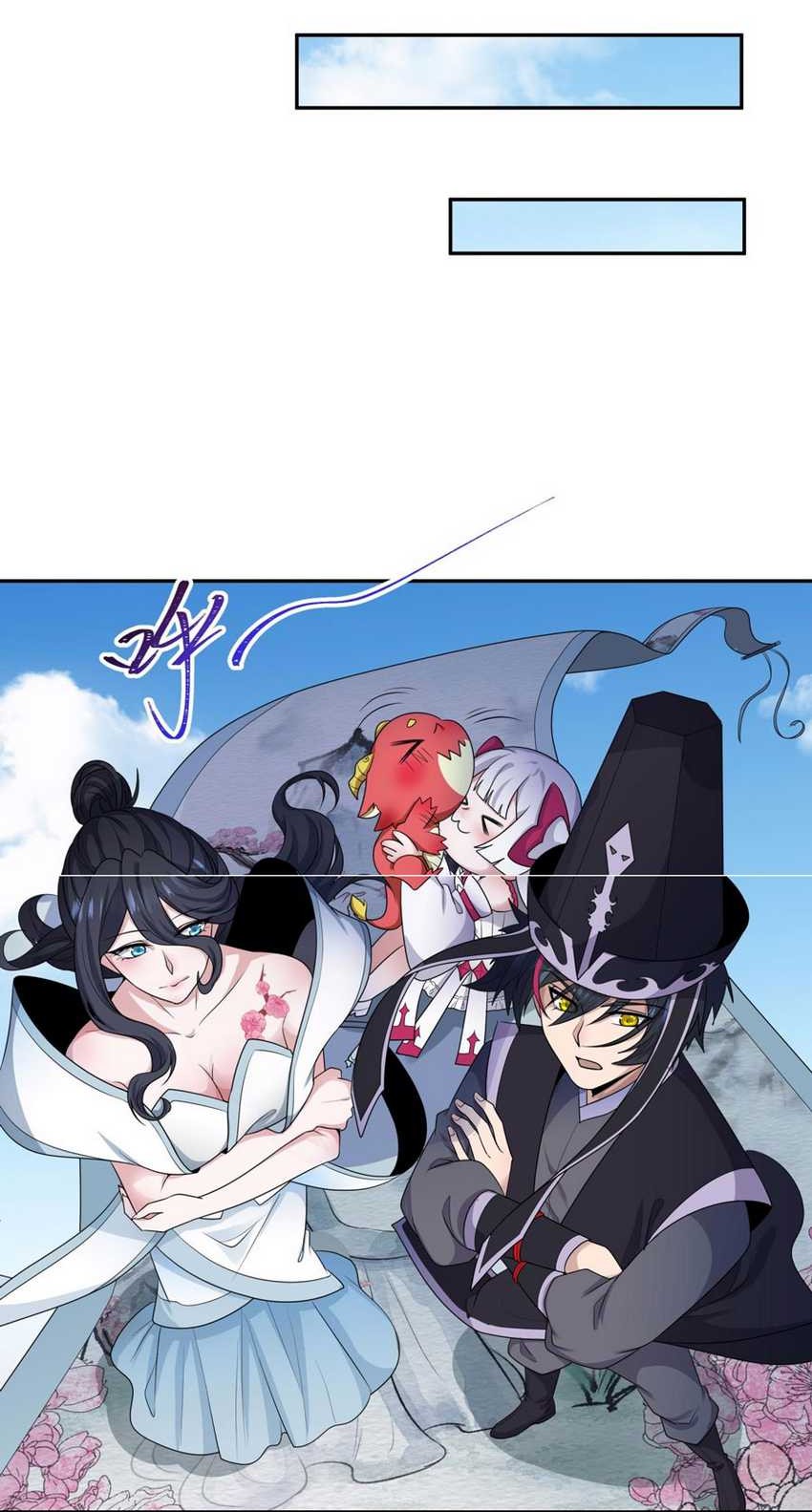 Age of Terror Chapter 187 Gambar 30