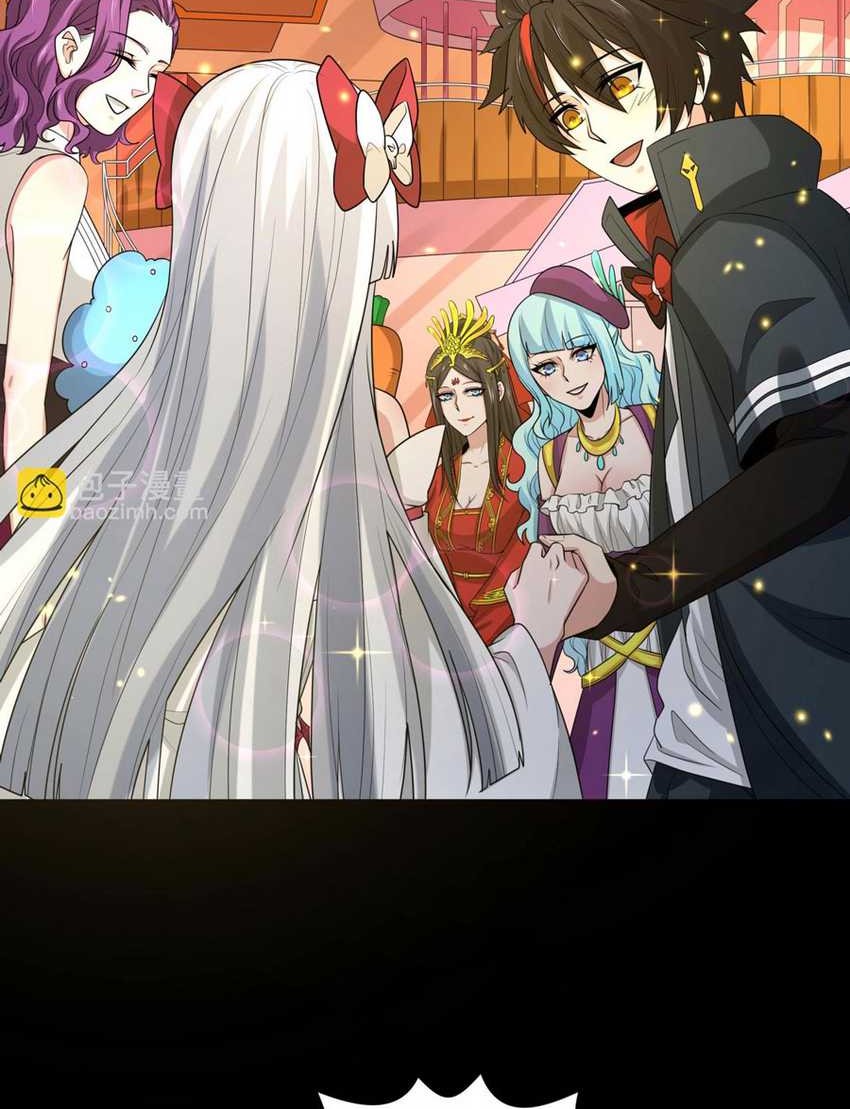 Age of Terror Chapter 187 Gambar 36