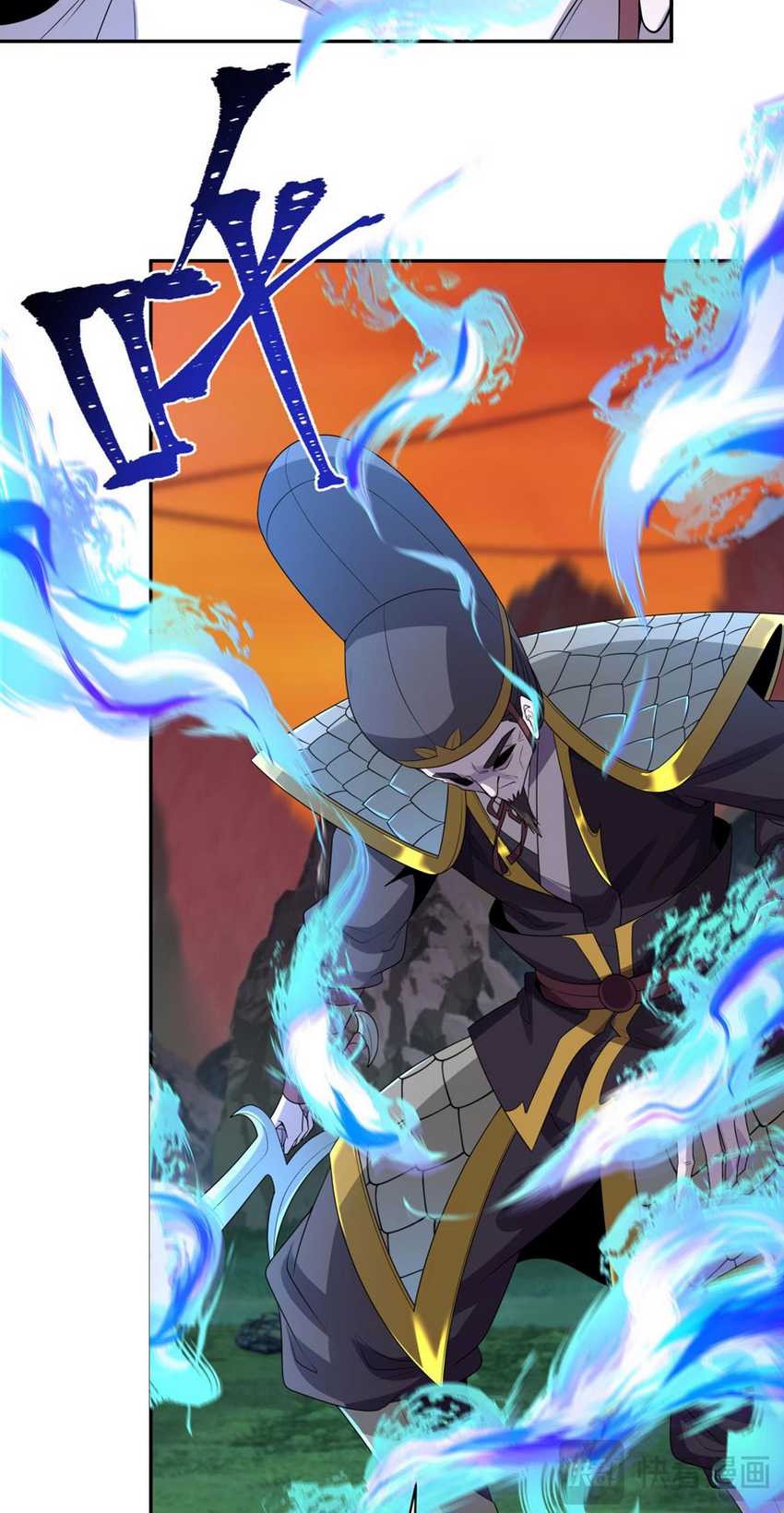 Age of Terror Chapter 187 Gambar 6